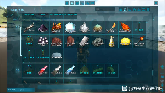 �������ݱ�MOD���߻��� ȫ����Ч������������_��վ