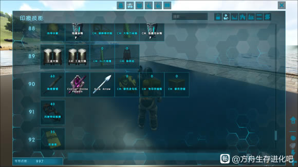 �������ݱ�MOD���߻��� ȫ����Ч������������_��վ