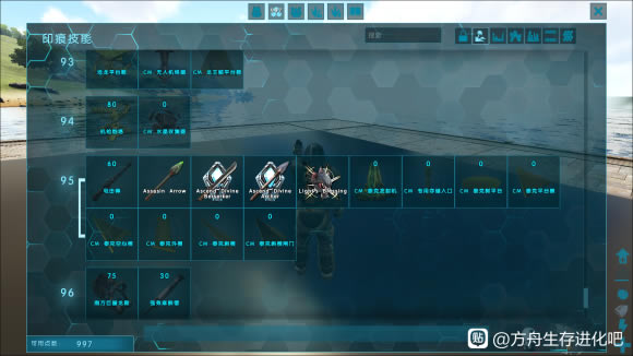 �������ݱ�MOD���߻��� ȫ����Ч������������_��վ