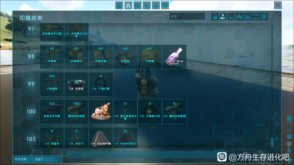 �������ݱ�MOD���߻��� ȫ����Ч������������_��վ