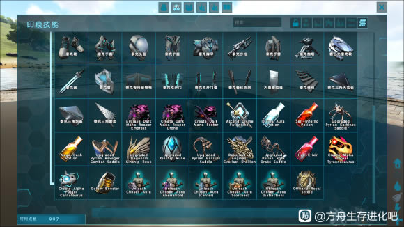 �������ݱ�MOD���߻��� ȫ����Ч������������_��վ