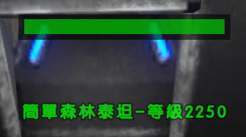 �����������̩̹�����ܽ� ѱ����ֵ����