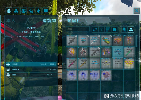 ����������������MOD�������� ȫ����Ч�����_��վ