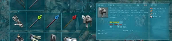 ����������������Ұ�˽����������� ��Ұ����ν���