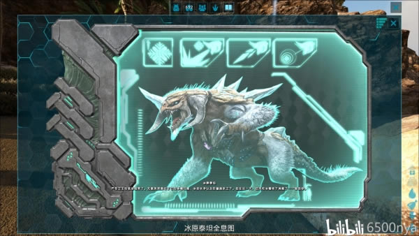 �����������ȫBossͼ�� Boss���ȫϢͼ�б�