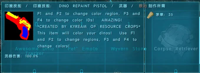 ���������������������MOD��ƷЧ���б� ����ҩˮ��ƷЧ����ϸ˵��