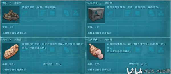 �����������ʳ�ס����ϼ�Ⱦ���䷽����_��վ