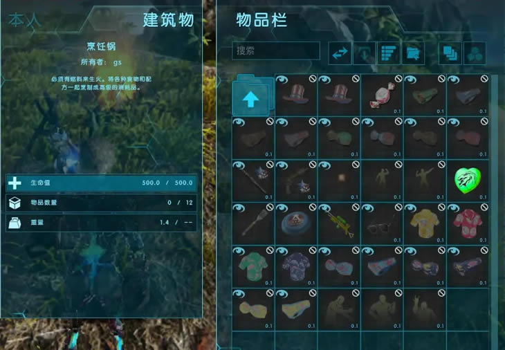 �����������2020���տ���Ʒ�����б� ���Ʒ�������