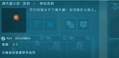 ��������������տ񻶴����ȫ 2019���տ���Ʒ������_��վ