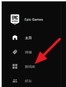 EPIC��������������׿����������� ���׿���ô��_��վ