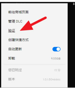 EPIC��������������׿����⴦������ ���׿���ΰ�