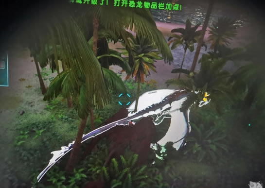 �����������ˮ������ѱ������ ˮ����DLC��ˮ������ѱ������_��վ