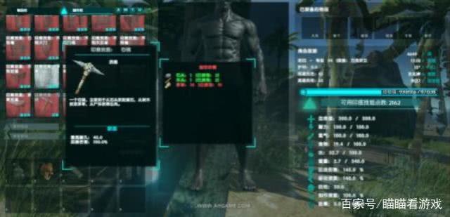 EPIC��������������ֿ�������ָ�� �����ŵ���ͨ_��վ