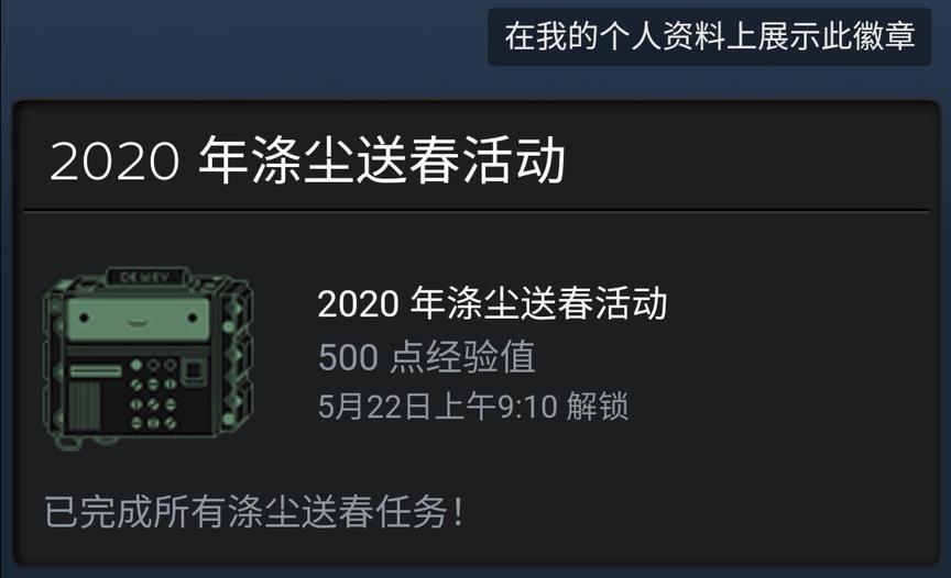 Steam�ӳ��ʹ��������ȡ�̳� �������ϻ�����ȡ����_��վ