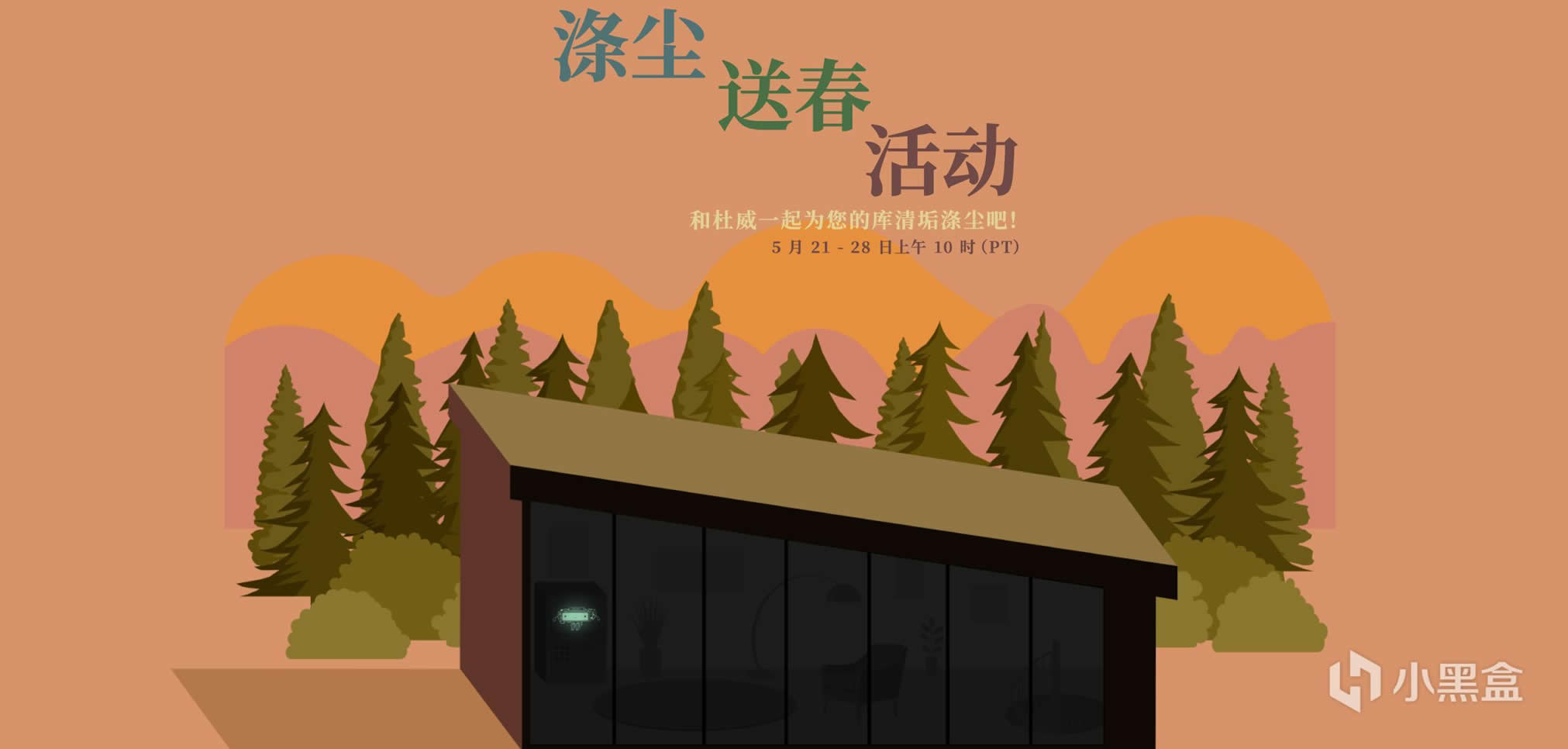 Steam�ӳ��ʹ��������ȡ�̳� �������ϻ�����ȡ����_��վ