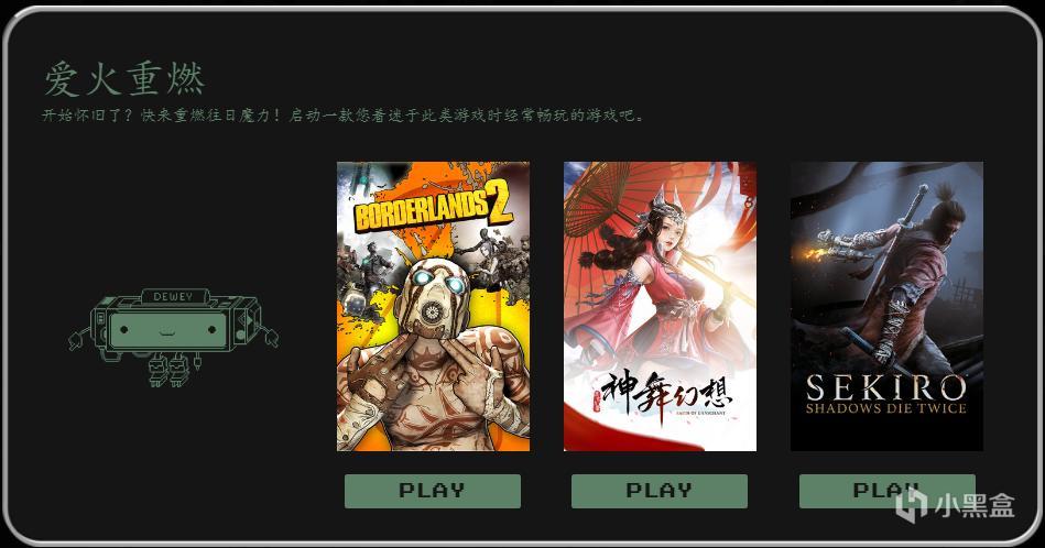 Steam�ӳ��ʹ��������ȡ�̳� �������ϻ�����ȡ����_��վ