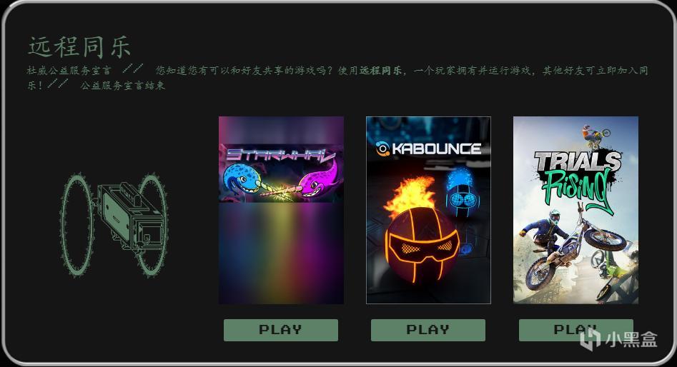 Steam�ӳ��ʹ��������ȡ�̳� �������ϻ�����ȡ����_��վ