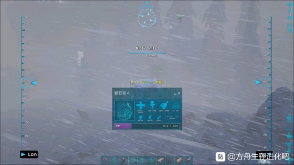 ���۴�����ѩɽʯͷ��ѱ������