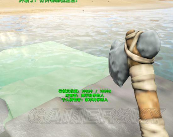 �����ǿ�