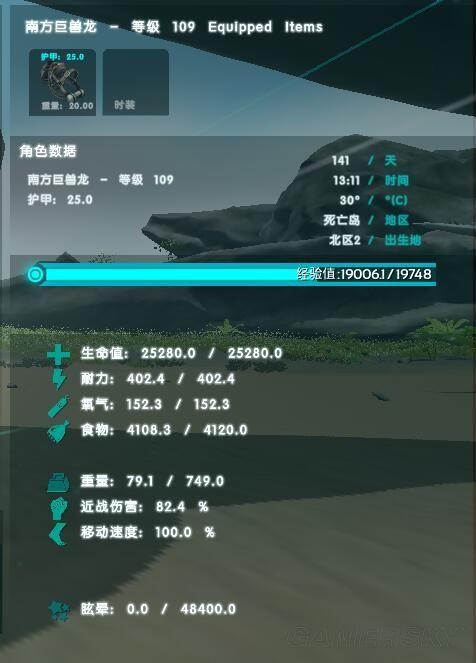 �����ǿ�