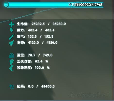 �����ǿ�