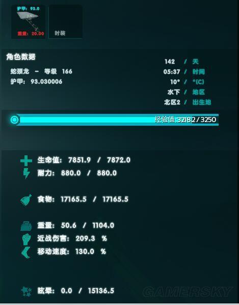 �������������������������ֵ������˺�ֵ�б�