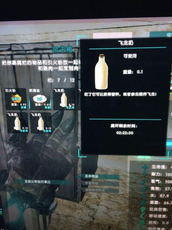 ����������������������̼��ɽ���