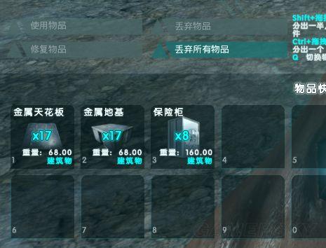 �����ǿ�