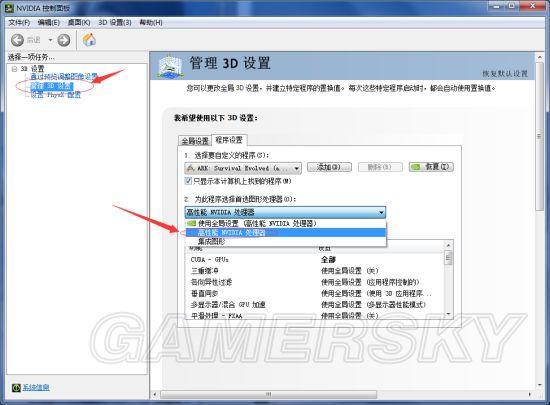 �����ǿ�