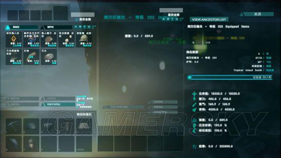 �����ǿ�