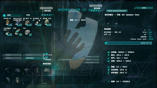 �����ǿ�