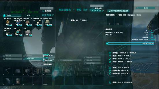 �����ǿ�