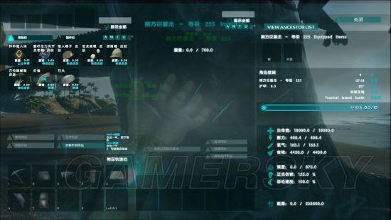 �����ǿ�