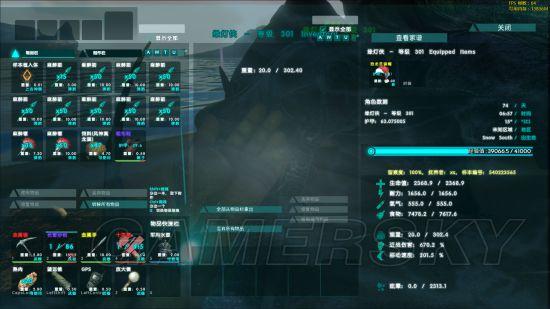 �����ǿ�