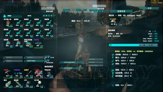 �����ǿ�