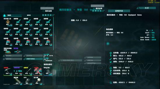 �����ǿ�