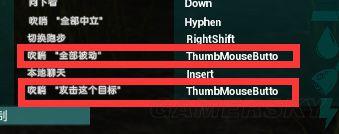 �������������������ץ��������ͼ��˵���̳�