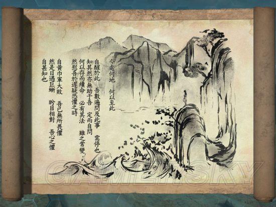 �����ۣ����������̽�ռұʼ�ȫ����_��վ