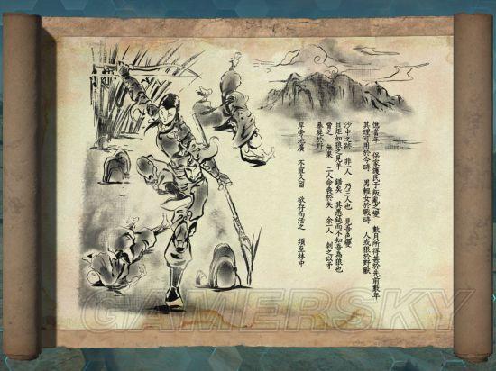 �����ۣ����������̽�ռұʼ�ȫ����_��վ