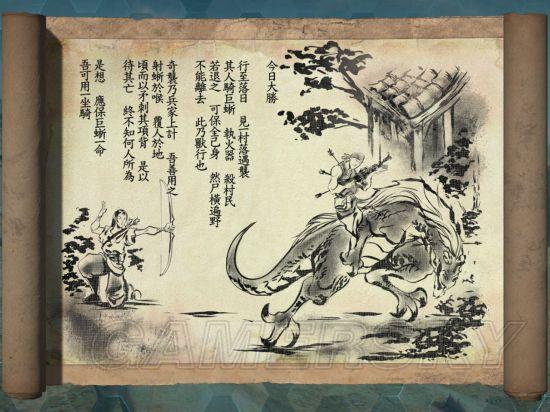 �����ۣ����������̽�ռұʼ�ȫ����_��վ