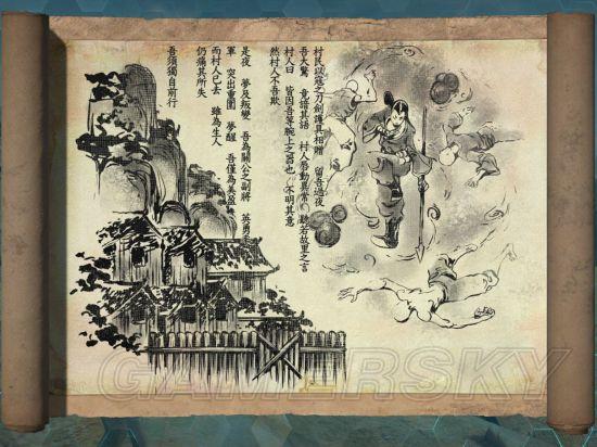 �����ۣ����������̽�ռұʼ�ȫ����_��վ