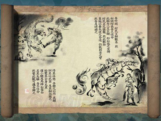 �����ۣ����������̽�ռұʼ�ȫ����_��վ