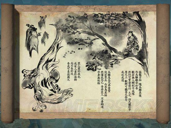 �����ۣ����������̽�ռұʼ�ȫ����