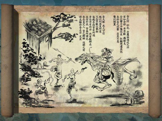 �����ۣ����������̽�ռұʼ�ȫ����_��վ