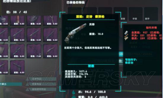 �����ۣ�����������󶴱��估���ױ��乥��_��վ