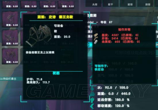 �����ۣ�����������󶴱��估���ױ��乥��