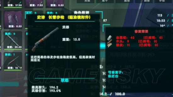 �����ۣ�����������󶴱��估���ױ��乥��_��վ