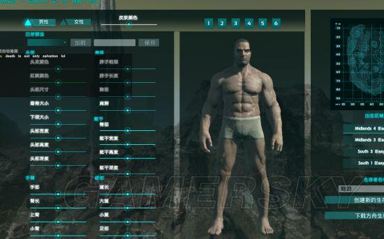 �����ǿ�