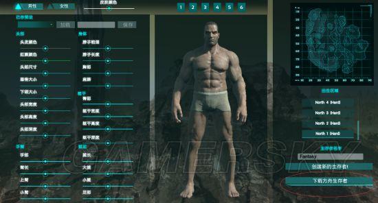 �����ǿ�