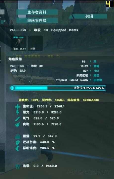 �����ۣ���������������Ʒ������������_��վ